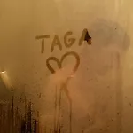 Гостевой дом Taga 4*
